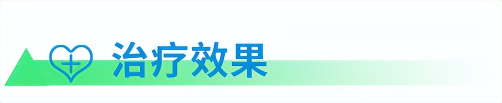 老年风湿打阿达木效果不好,打阿达木针关节还是疼痛为什么