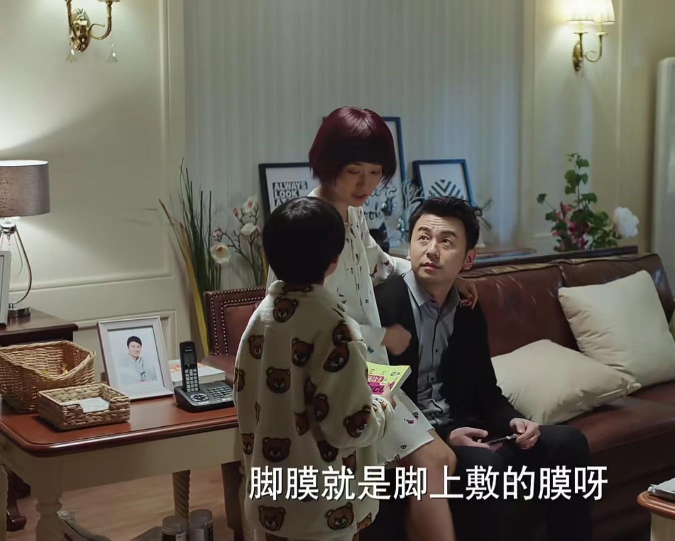 我的前半生罗子君离婚心态,我的前半生罗子君离婚后生活