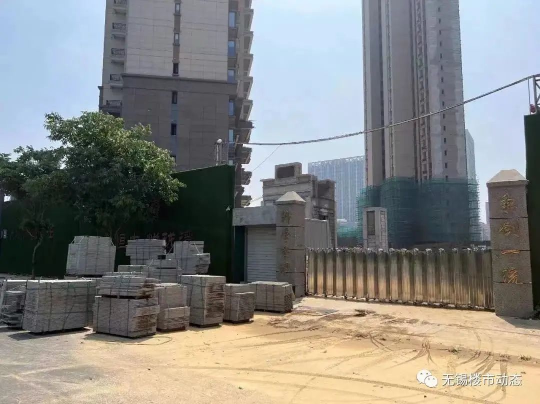 无锡楼盘停工最新消息,无锡一楼盘烂尾6年
