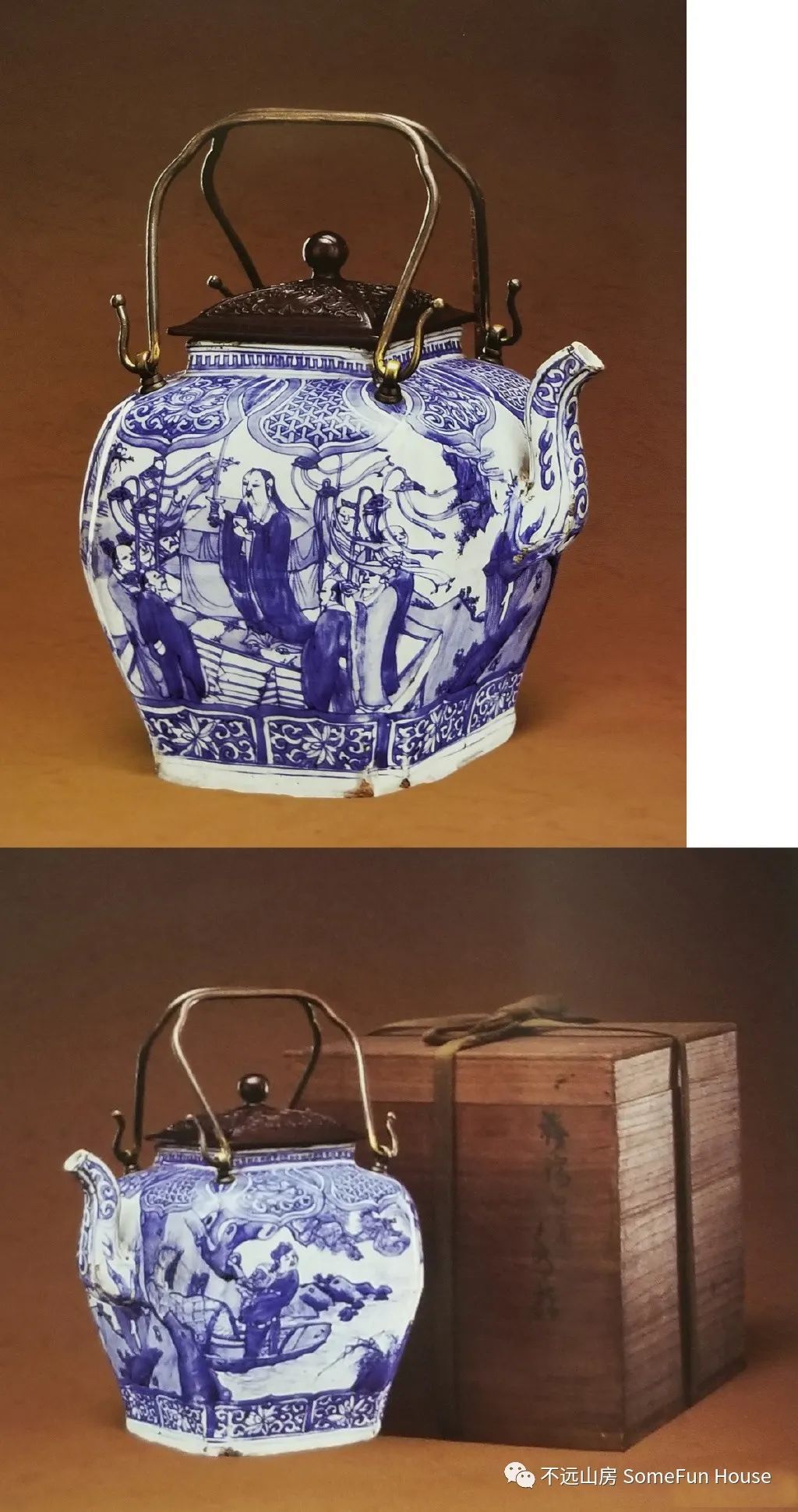 万历晚期青花瓷器特点,万历朝有没有无款官窑瓷器