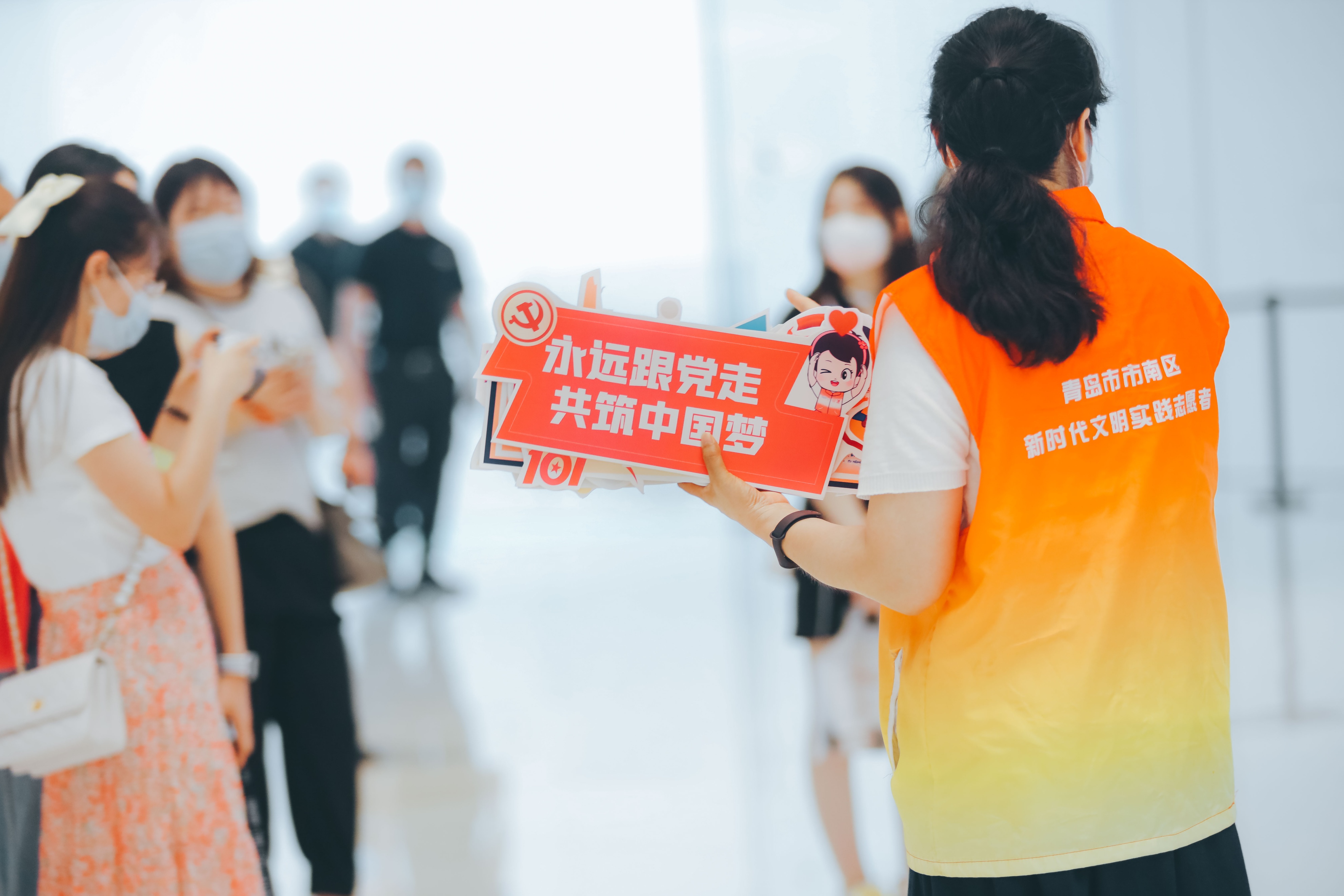 青春心向党快闪征集,青岛七一快闪活动策划