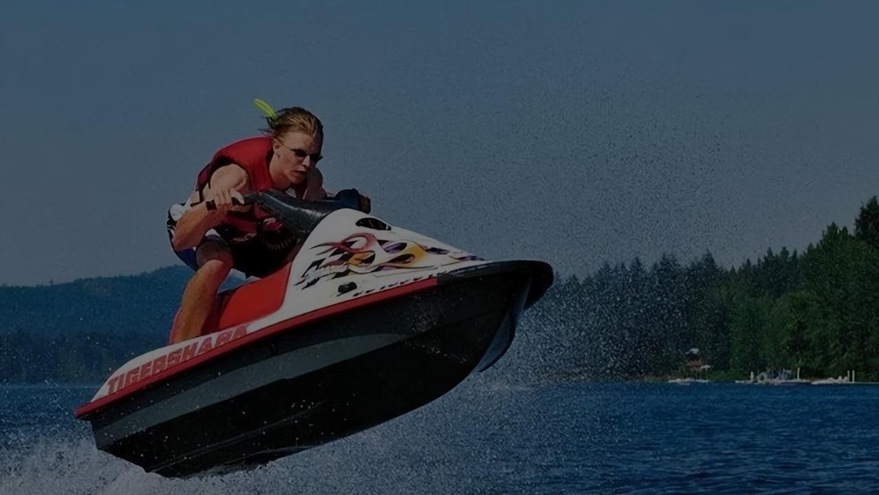 风靡全球的水上休闲运动（七）摩托艇运动