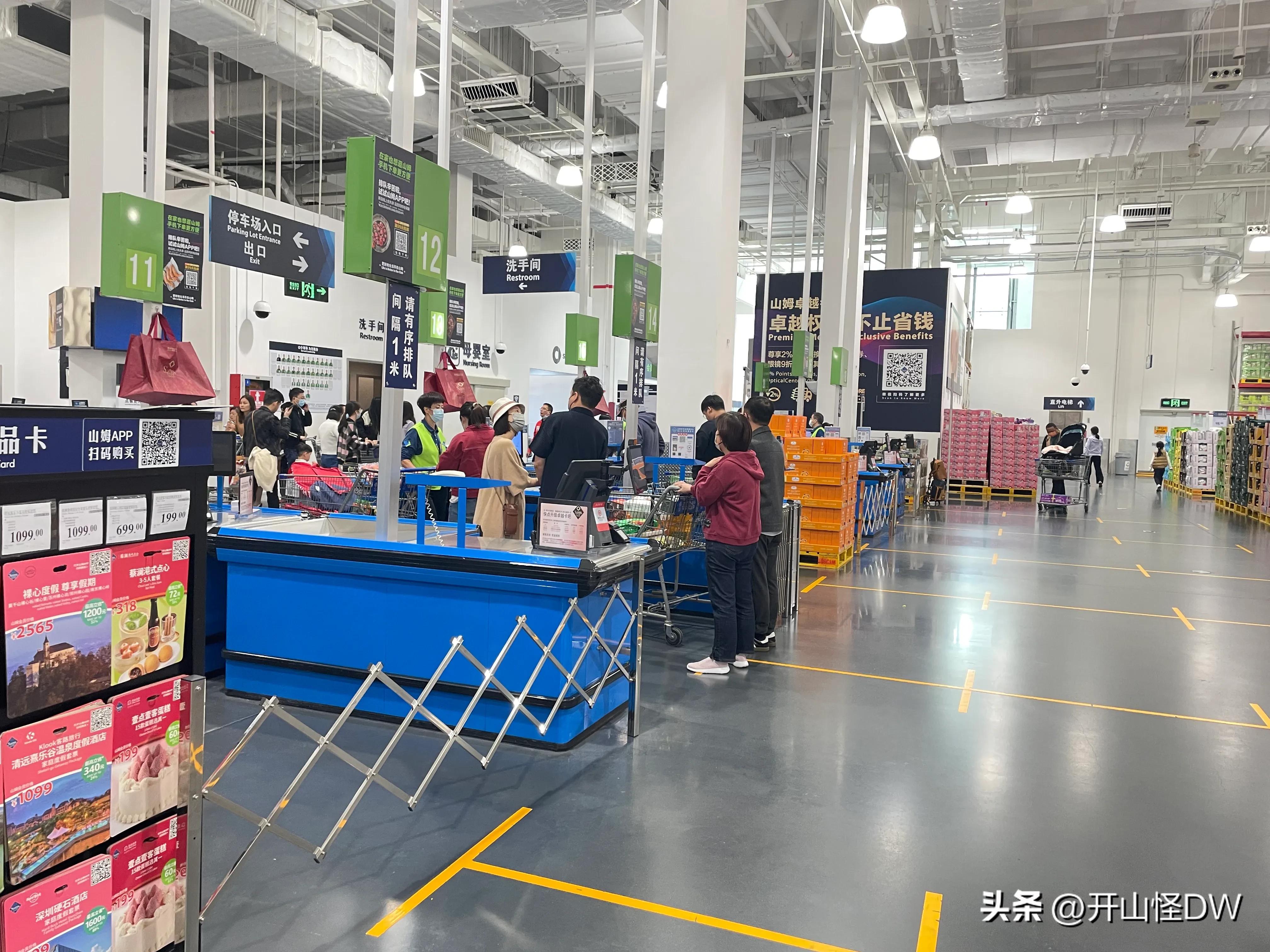 山姆一次性手套,山姆必买的10件东西