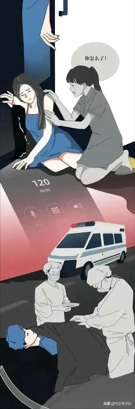 漫画：那些把“仙女管”插入体内的女生，是什么操作逻辑？