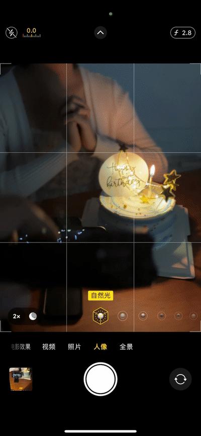 不露脸30岁生日氛围感照片怎么拍,生日不露脸应该怎么拍