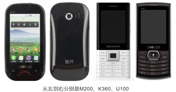 通信历史纪录片,通信历史的回顾