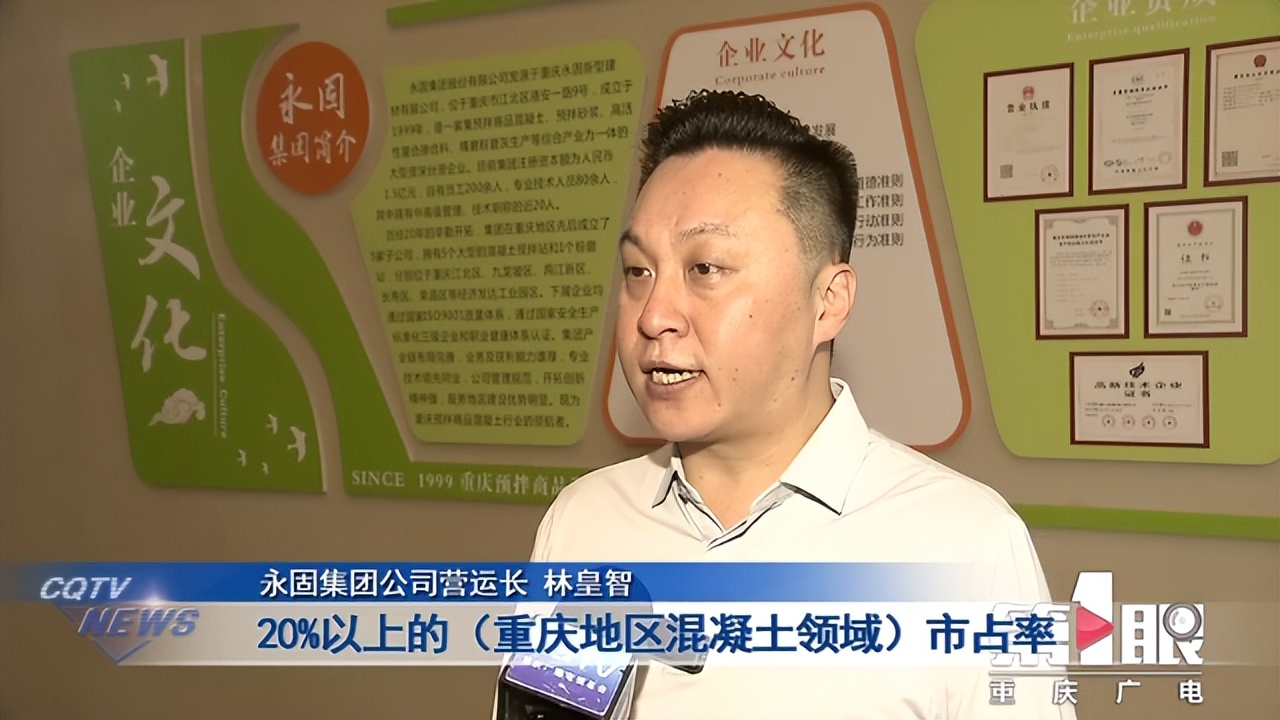 重庆进口额,重庆与台湾的渊源