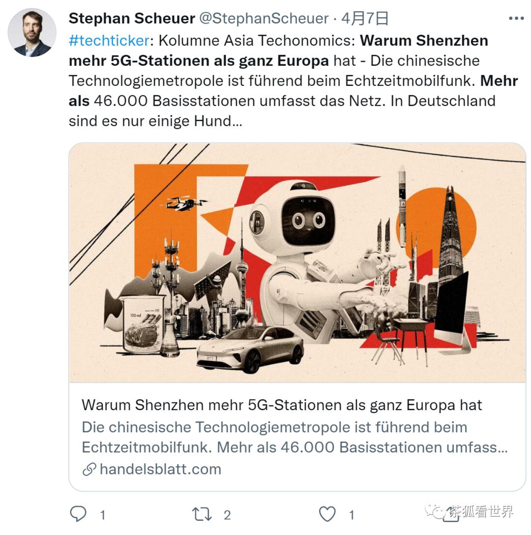 德国模式是什么,德国模式好不好