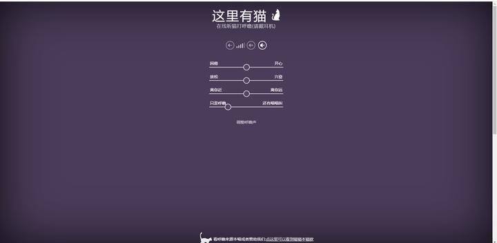 可以玩小游戏的网站,13个小游戏