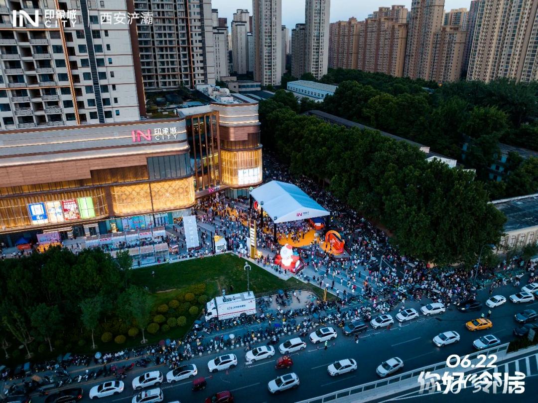 2023最吸引年轻人的商业项目,新项目2023最火项目排名