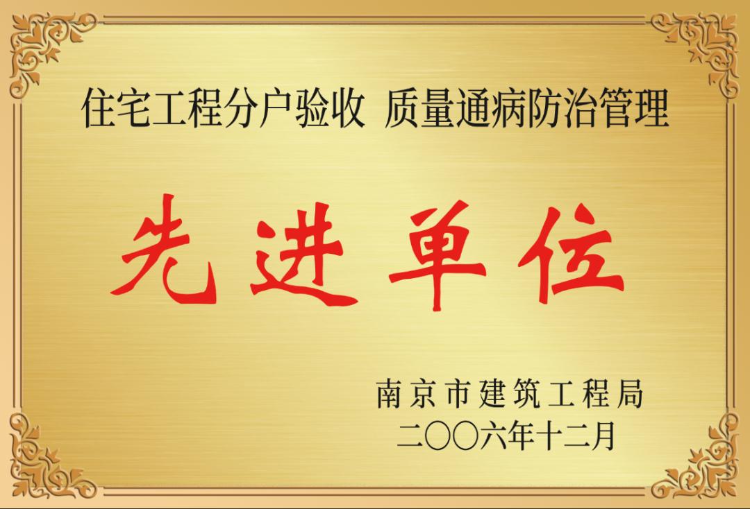 二十年河东二十年河西,二十年河东二十年河西什么意思