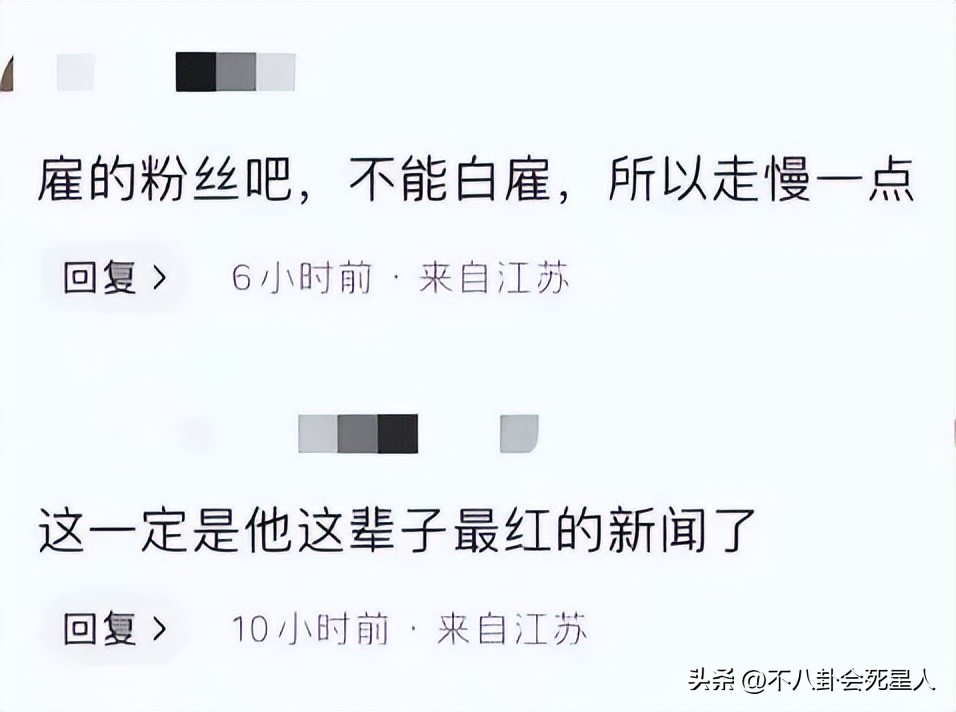 陈飞宇张颂文,陈飞宇陈凯歌张译张颂文