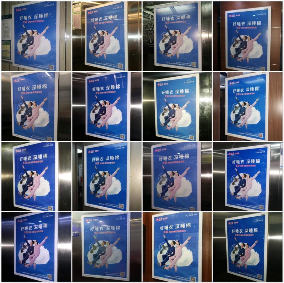 芬腾推广,芬腾品牌招商