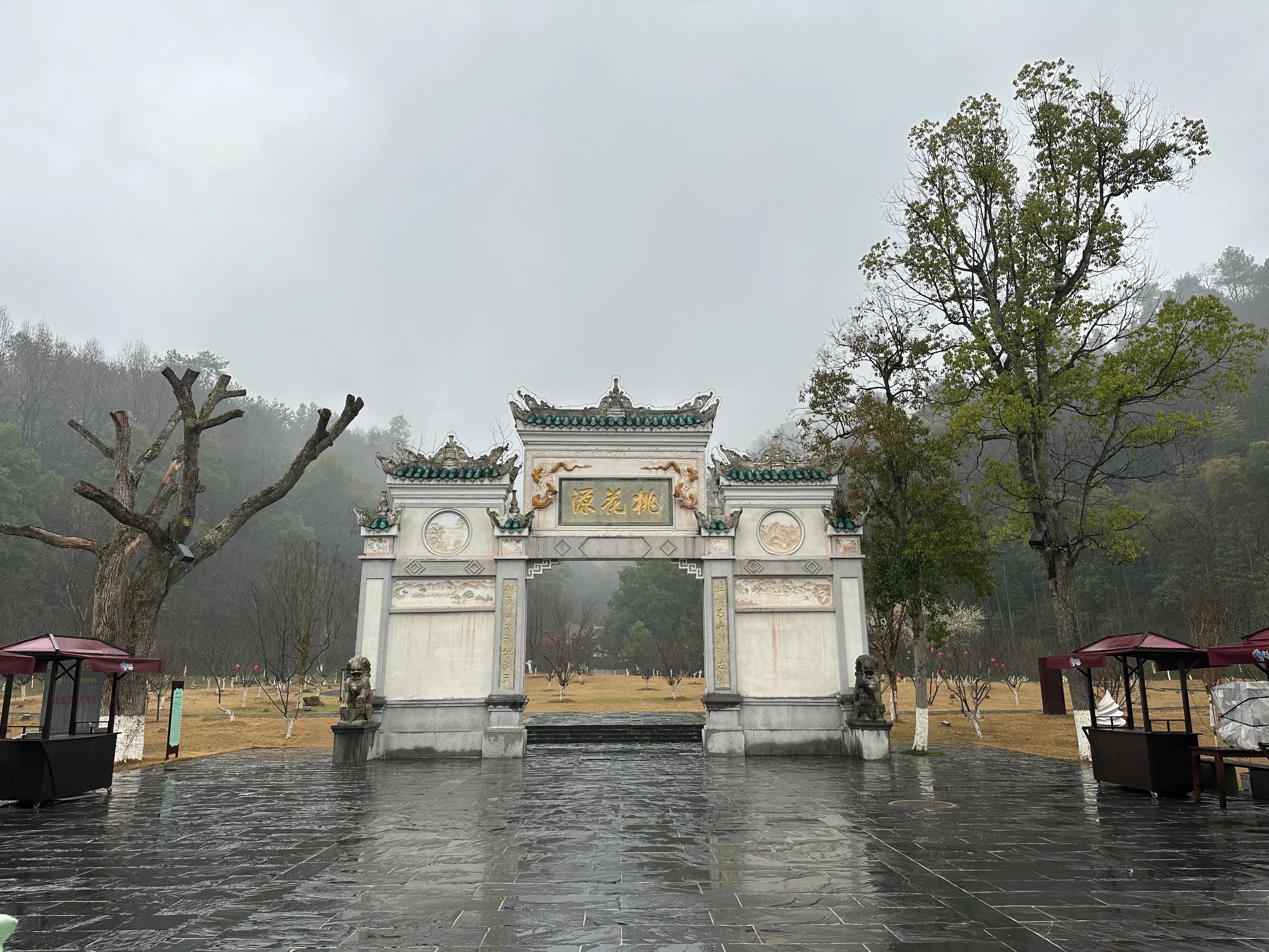 2022年6月张家界天门山自驾一日游,去张家界天门山景点攻略图