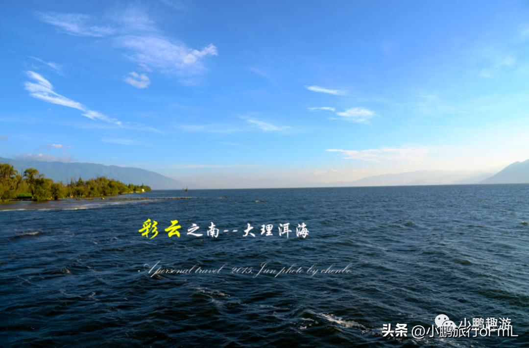 云南十大旅游景点排行榜大理,云南大理有哪些旅游景点值得去