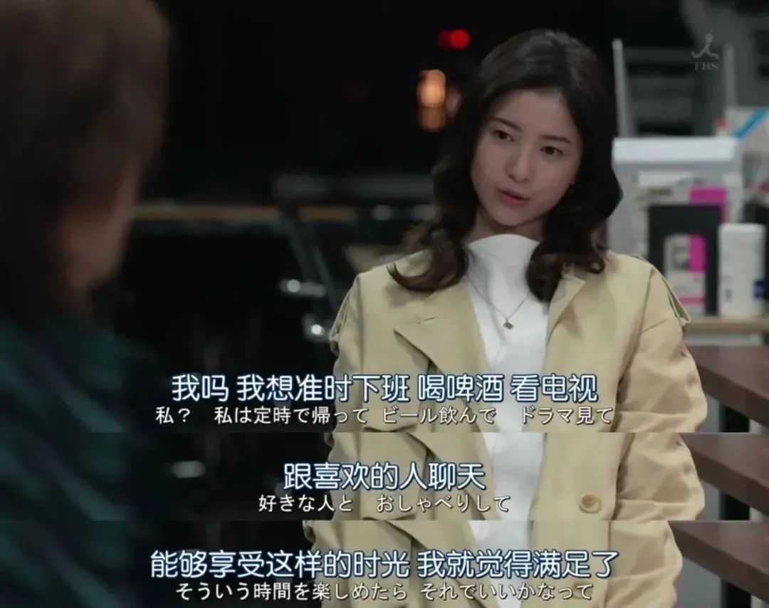 一不高兴就想辞职,一不高兴就辞职