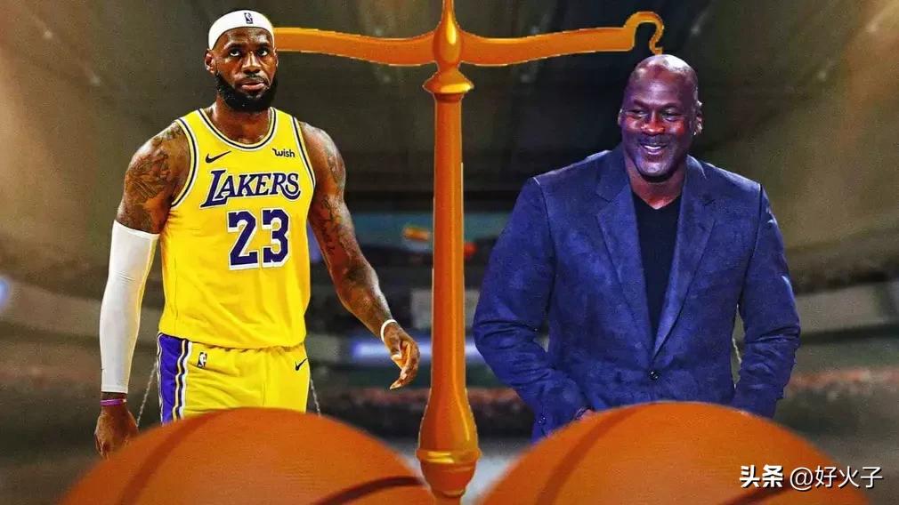 詹姆斯和乔丹，谁才是GOAT？十大因素对比发现乔丹关键项目很吃亏