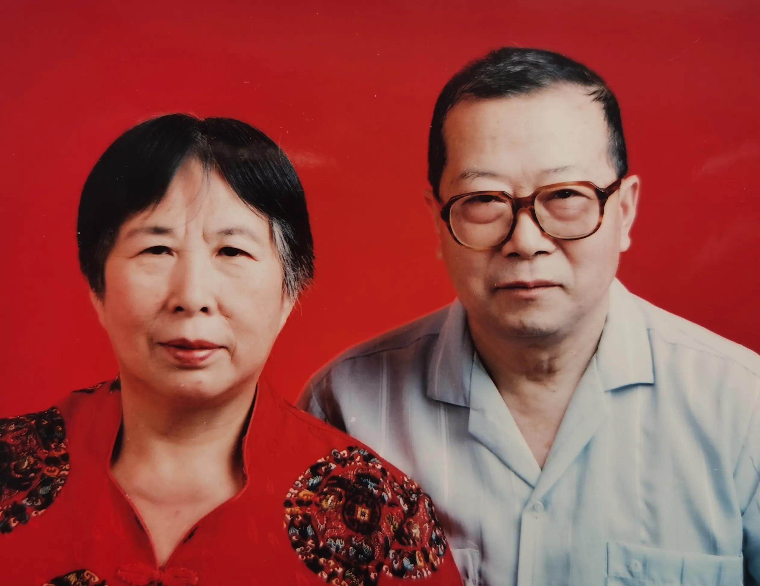 心心相印——结婚六十年记