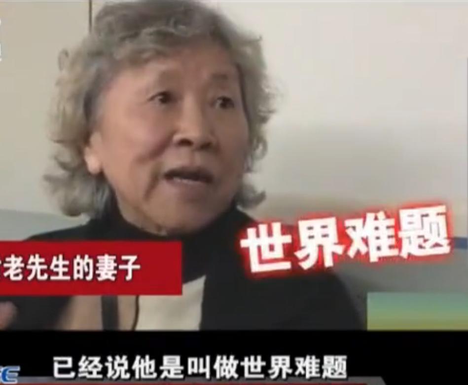 真实故事：八旬老人病危，医生束手无策，被儿子用“土”煮水治好