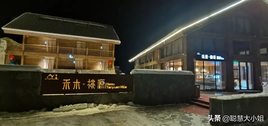 *疆新**，美到封神！配得上“她”的民宿有多少？