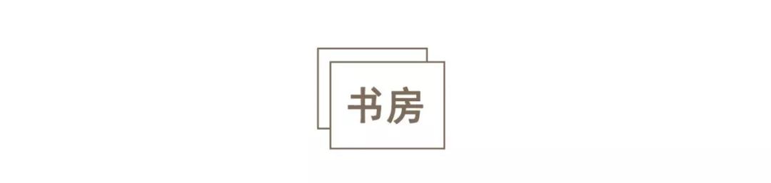 厦门夫妻的天才88㎡：不动墙加间房，比120㎡还好住，给我看服了