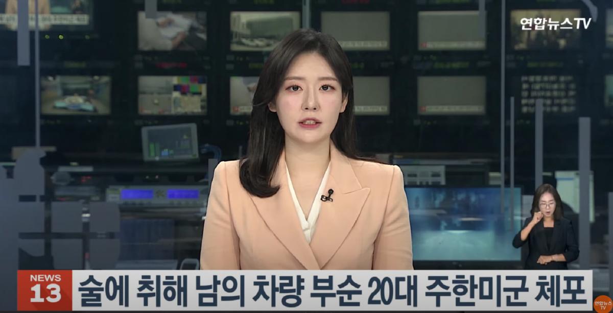 韩国女孩的心酸史,韩国古代女子的悲惨人生