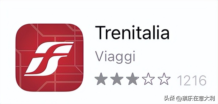 留学必备app推荐,意大利留学生活app大全