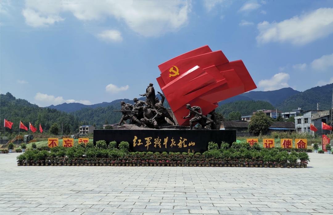 张家界举办民族运动会,张家界第七届运动会开幕式回放