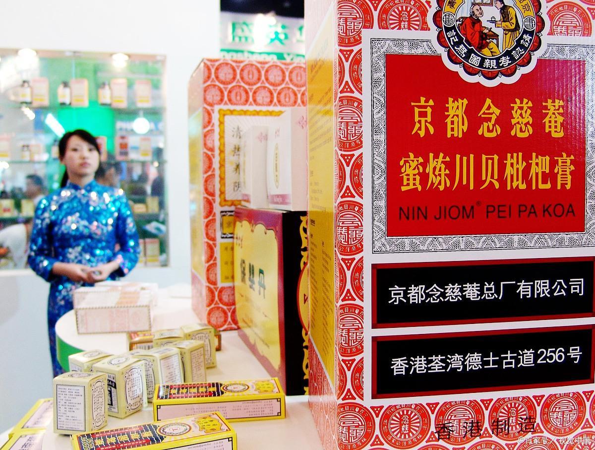 我国中药出口现状分析,中药材进出口情况