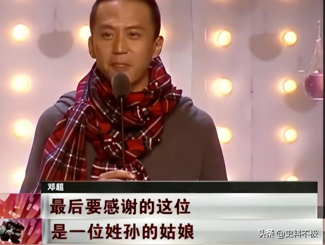 “混世魔王”邓超，上学曾拿刀追保安跑，与冯小刚竟恩怨多年