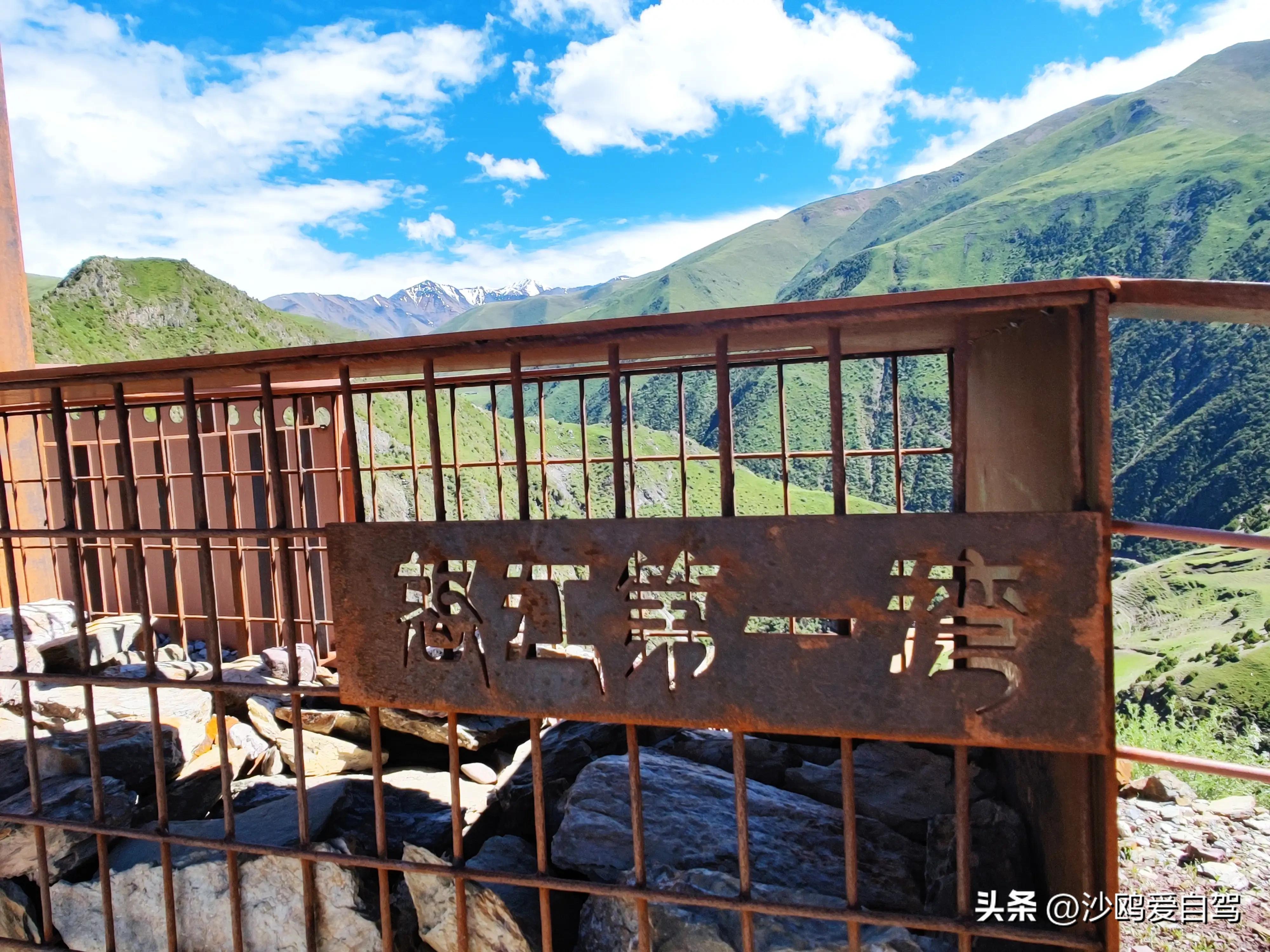 西藏自驾游三大圣湖,自驾西藏行摄之旅米堆冰川