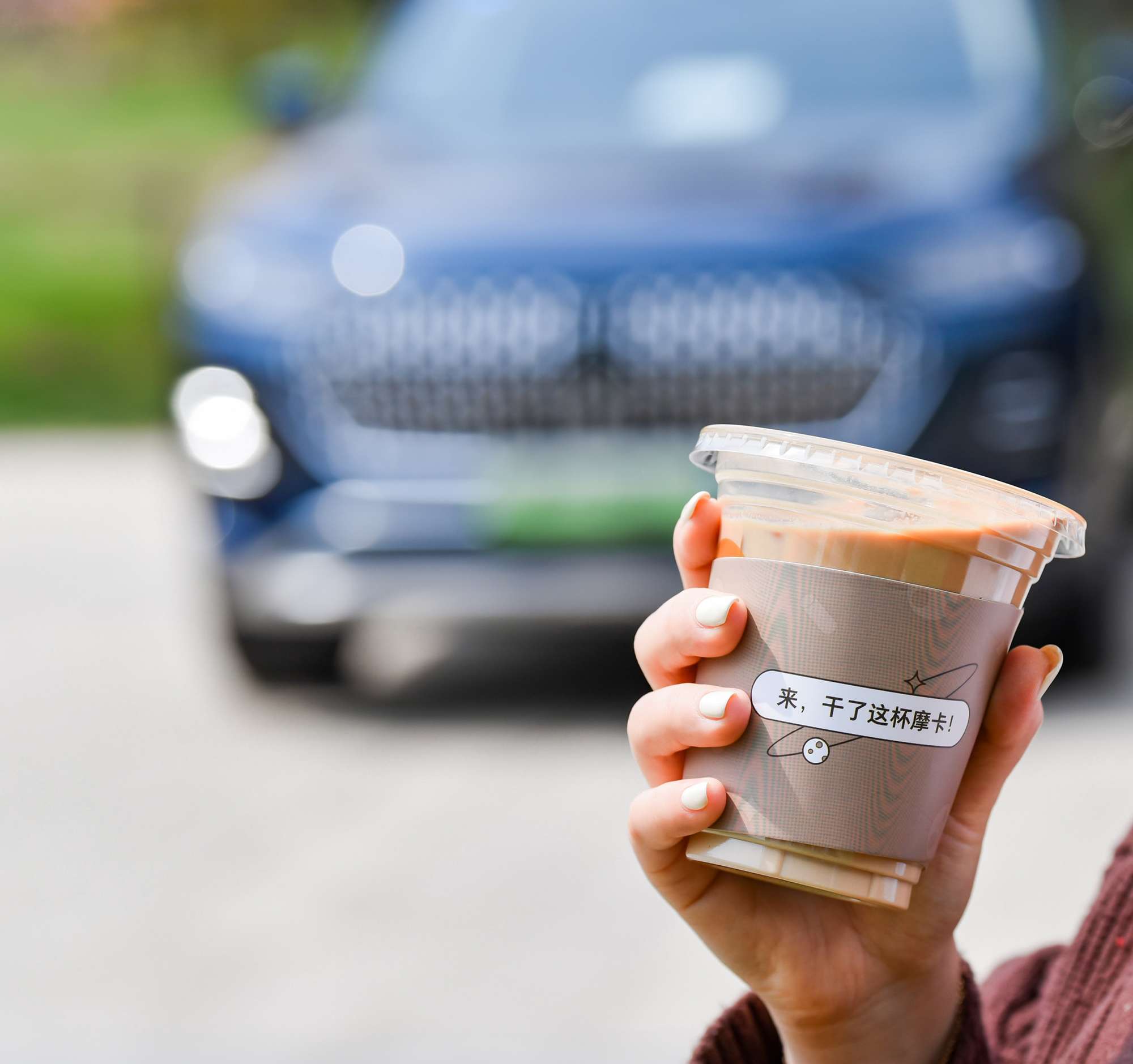 当咖啡遇见摩卡：醇香中的“0焦虑空间”