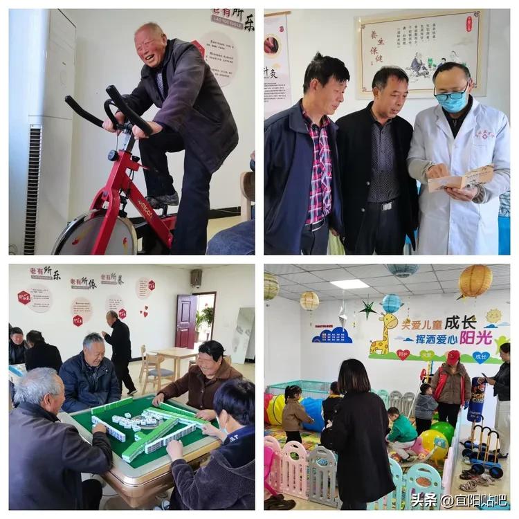 洛阳市宜阳县离高村镇有多远,宜阳到高村有多少公里