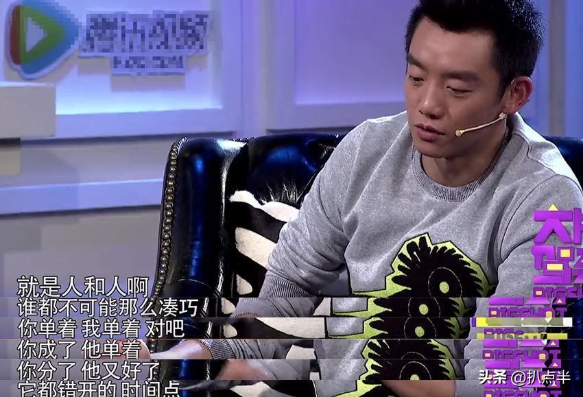 舞动奇迹后来和谁在一起,舞动奇迹第三季谁和谁在一起了