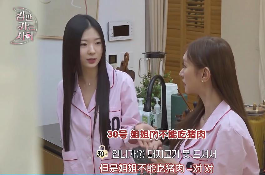 先亲嘴再谈恋爱韩综,先睡后恋爱电视剧剪辑