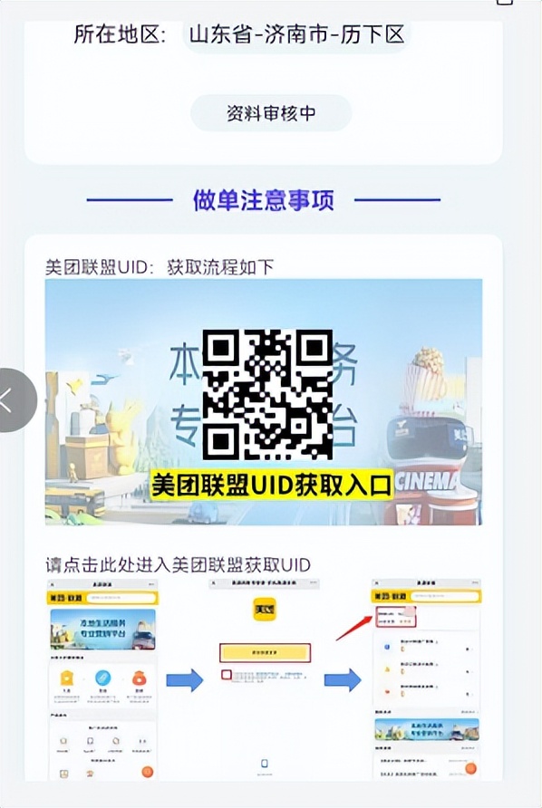 怎么给大家发一波福利,发一波福利给大家怎么说