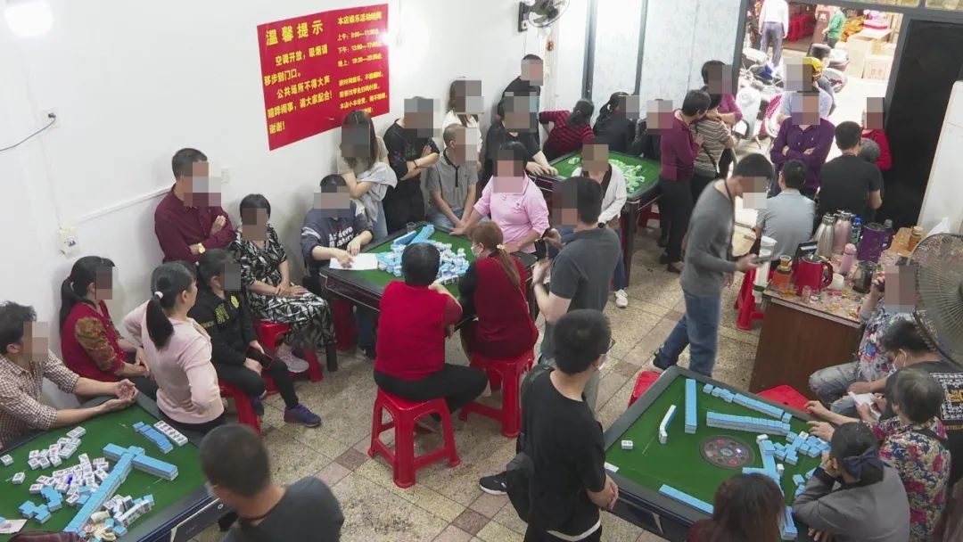 梅州最新赌博抓捕消息,梅州警方横陂捣毁赌博窝点