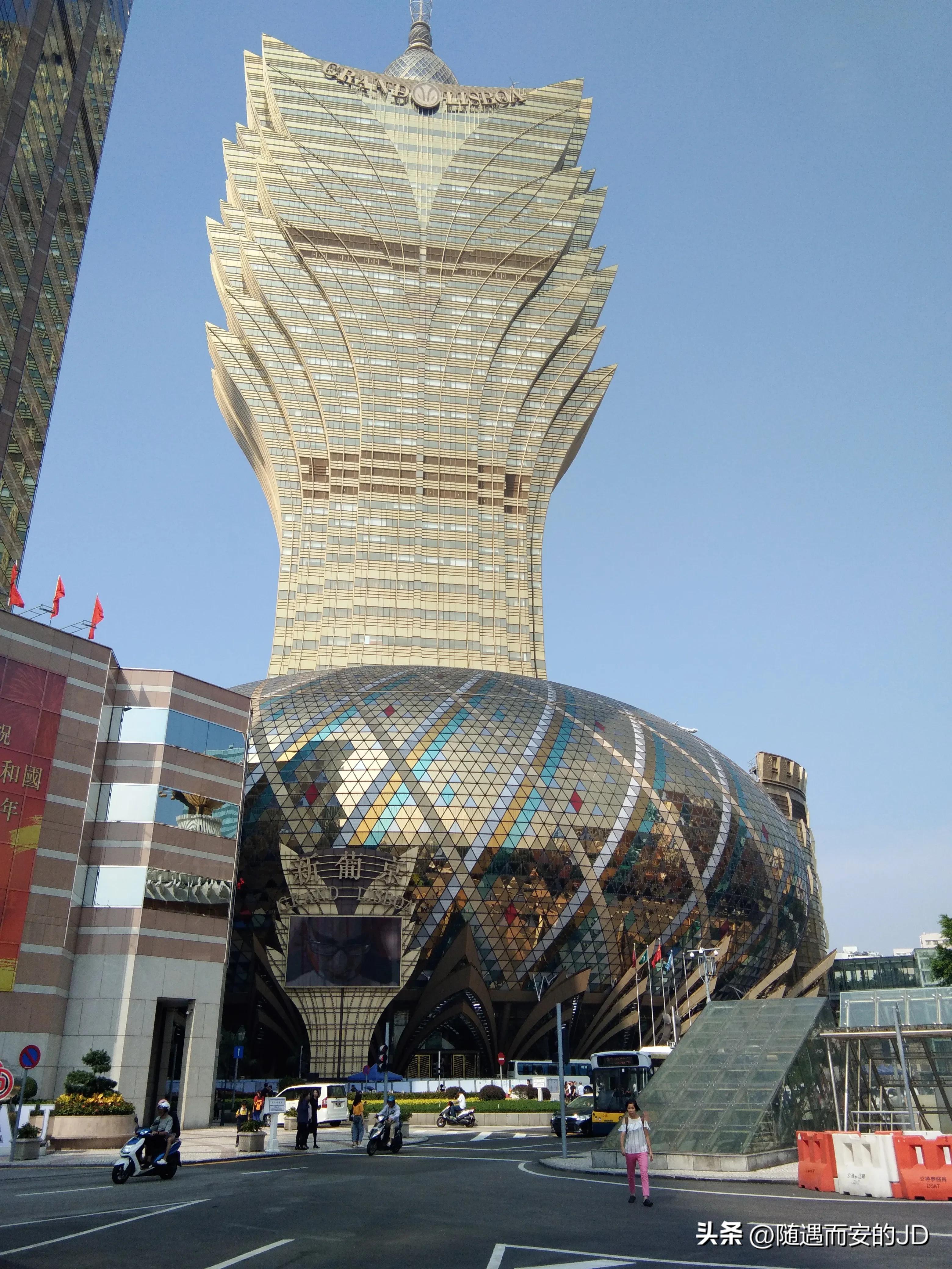 澳门一日游跟团,澳门一日游