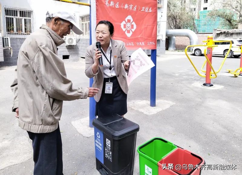 世界环境日聚焦绿色校园节能环保,世界环境日文明实践在行动