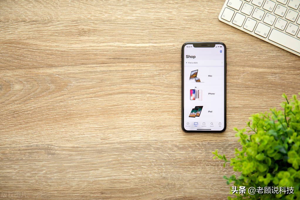 苹果官网购买怎么免息,苹果不能先买后付了咋回事