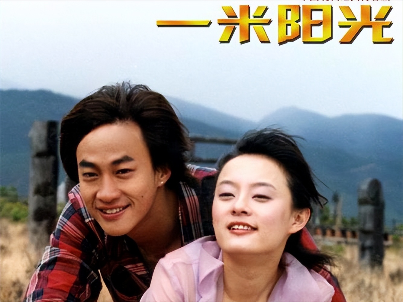 闷声赚钱惊艳所有人,闷声发财的秘密