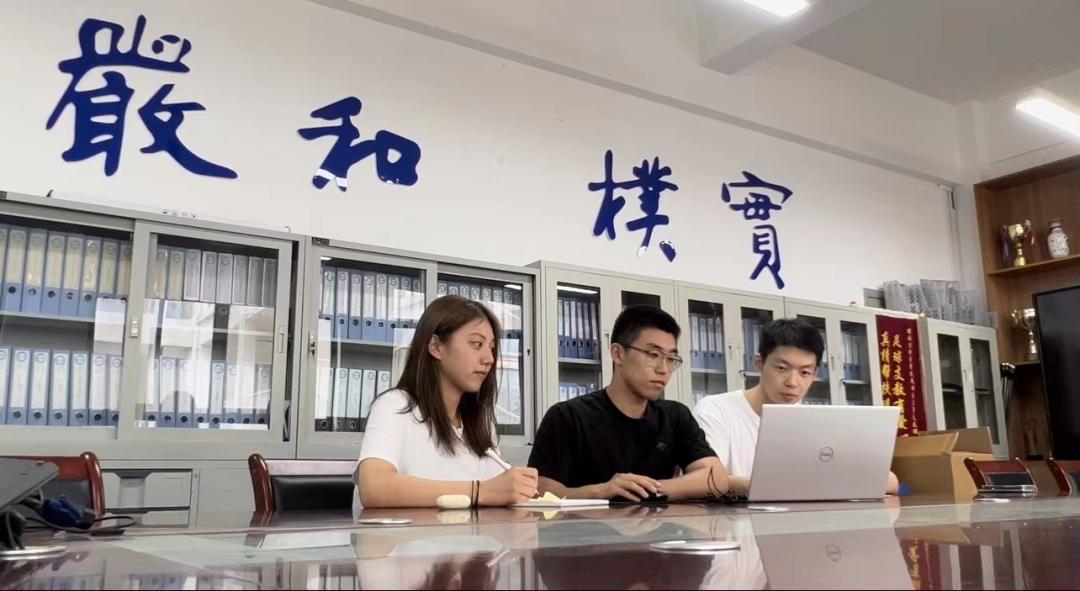 南体运动训练学院,南体直播