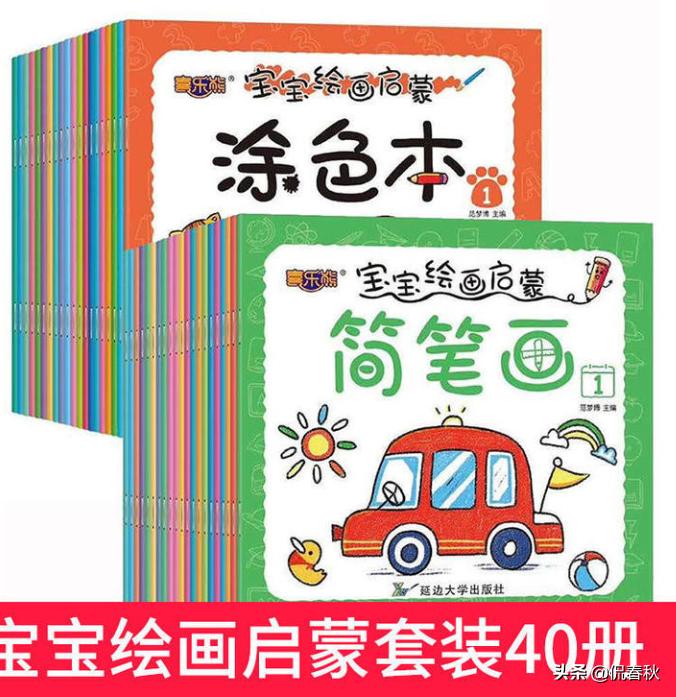 公益赠书正版书籍,公益赠书免费领取资料