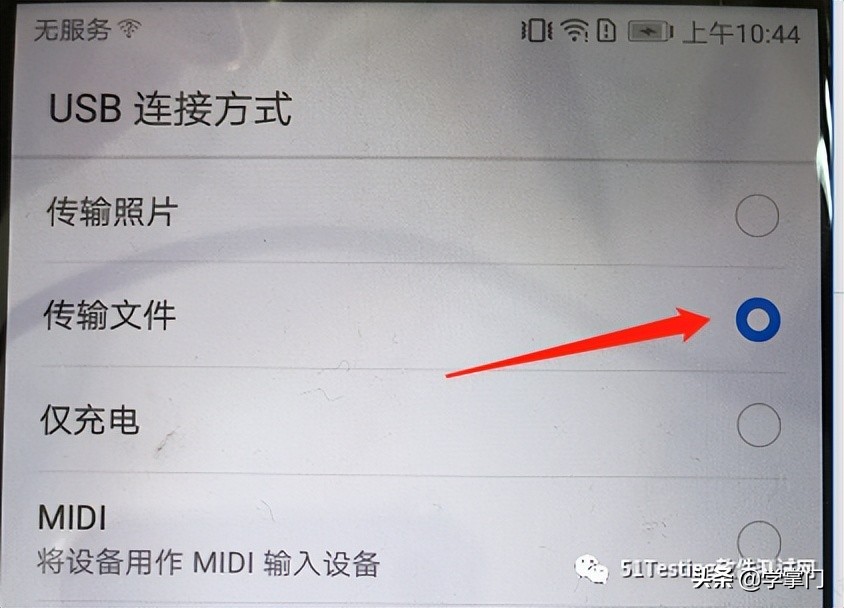 iosapp自动化测试工具,selenium自动化测试工具