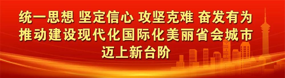 石家庄市新百广场经纬度,石家庄市新百广场