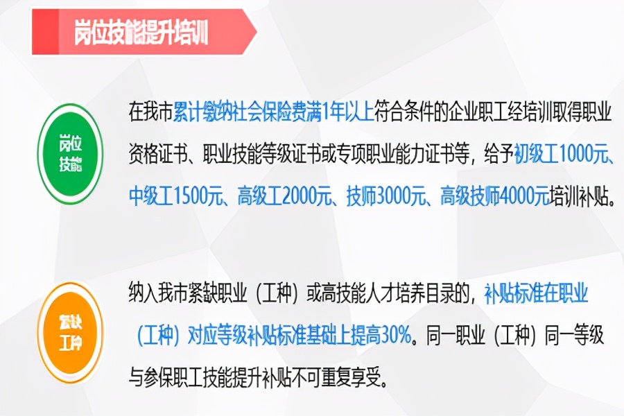 大专生当小学老师难吗,大专生找普工工作难吗