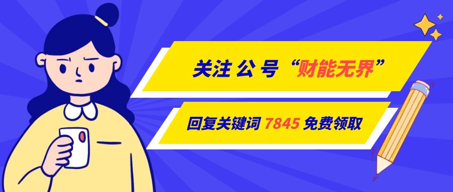 阿里巴巴和华为的股权结构异同,阿里巴巴股权激励机制的缺点
