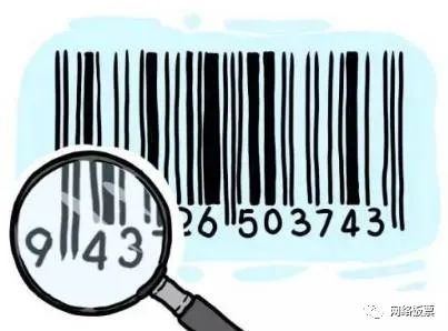 进口奶粉怎样辨别真假的方法,怎么辨别网购奶粉的真假