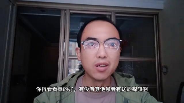 癫痫患者治愈注意事项,癫痫治疗经历