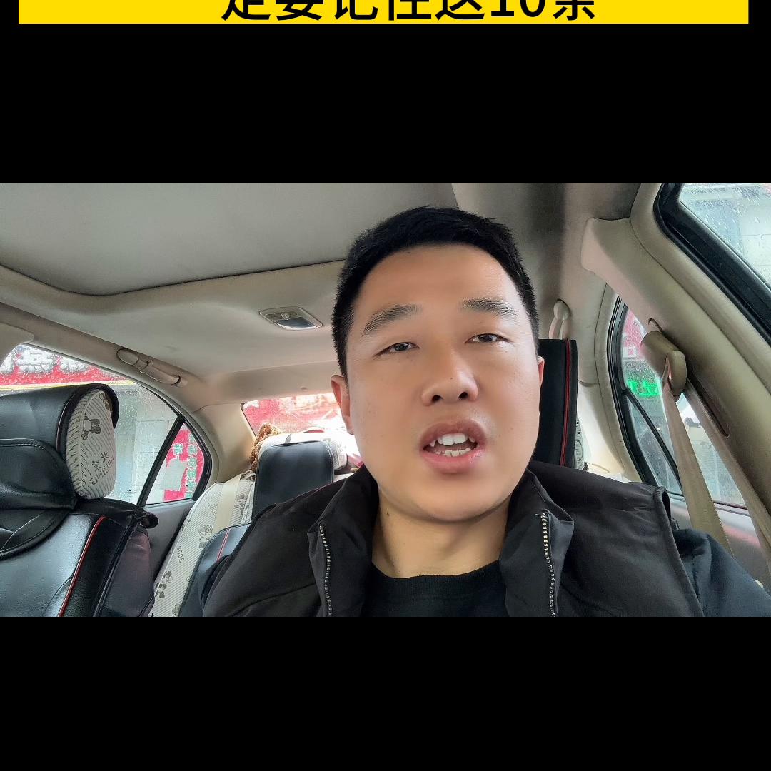 日照旅游攻略,日照有什么好玩的地方